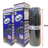 แผ่นปิดรอยต่อ เอนกประสงค์ 30 ซม. x 3 ม. SEALTEX รูปที่ 1