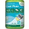 ฉนวนกันความร้อน ขนาด 2 นิ้ว Cool Plus สีอะลูมิเนียม DURA ONE รูปที่ 1
