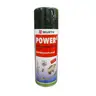 น้ำยาอเนกประสงค์ Power 5 400 มล. WURTH รูปที่ 1