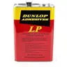 กาวยาง LP (1 กล.) สีแดง DUNLOP รูปที่ 1