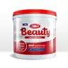 สีน้ำ ภายนอก #718 (3.6ลิตร) แม่สีเขียวเข้ม BEAUTY URAI รูปที่ 1