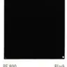 สีเคลือบเงา ROCKET RE800 (1/4กล.) สีดำ PAMMASTIC รูปที่ 2