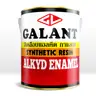 สีน้ำมันเคลือบเงา #902 (0.28ลิตร) สีสกายบูล GALANT รูปที่ 1