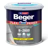 สีรองพื้นปูนอเนกประสงค์ชนิดยืดหยุ่น 3in1 สูตรน้ำ B-2800 (1กล.) (ฟิล์มสีขาว) BEGER รูปที่ 1