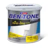 สีรองพื้นปูน เบ็น-โทน พลัส ทูอินวัน ไพรเมอร์ สูตรน้ำ BT-1000 (2.5กล.) BEGER รูปที่ 1