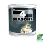 สีน้ำทาฝ้าเพดาน 4 SEASONS #A8000 (1กล.) สีควันบุหรี่ TOA รูปที่ 1