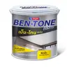 สีน้ำทาฝ้า เบ็น-โทน พลัส #BT444 (5กล.) สี Smokey Ceiling BEGER รูปที่ 1