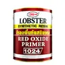 สีรองพื้นกันสนิม #1024 (17.5ลิตร) สีแดง LOBSTER รูปที่ 1