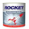 สีรองพื้นกันสนิม ROCKET GRAY PRM #GP000 (5กล.) สีเทา PAMMASTIC รูปที่ 1