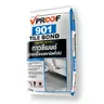 กาวซีเมนต์ปูกระเบื้องเซรามิค วีพรูฟ 901 (20กก.) VPROOF รูปที่ 1