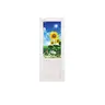 ประตู UPVC กระจกนิรภัย ทานตะวัน ไม่เจาะ (+วงกบ) 70 x 180 ซม. SP004 สีขาว OKKN รูปที่ 1
