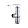 สต๊อปฝักบัวน้ำเย็น MAISEN BN 4449339 BEN รูปที่ 1