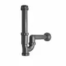 ท่อน้ำทิ้ง ปรับทิศทาง (3/กล่อง) P-TRAP ABS L5203 LIMO รูปที่ 1