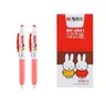 ปากกาหมึกเจล MF2001C สีแดง M&G รูปที่ 3