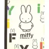 สมุดปกอ่อน Miffy 40 แผ่น A5 มีเส้น MPYJQ92B M&G รูปที่ 3