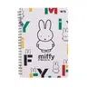 สมุดริมลวดคู่ A5 Miffy 48 แผ่น MPY5190B HANA รูปที่ 1
