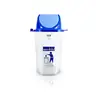 ถังขยะใสทรงหกเหลี่ยมฝาผลักมีหูเกี่ยว (56ลิตร) F-013-7 สีน้ำเงิน CHINTER รูปที่ 1