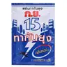 ก.ย.15 ผ้าหอมทากันยุง  รูปที่ 1