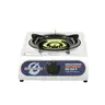 เตาแก๊สสแตนเลส ตั้งโต๊ะ 1 หัว ทองเหลือง DH-109-S Dyna Home รูปที่ 1