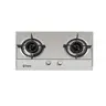 เตาแก๊สสแตนเลส แบบฝัง 2 หัว ทองเหลืองรมดำ DF-1022-F Dyna Home รูปที่ 1