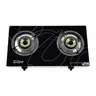 เตาแก๊สหน้ากระจกตั้งโต๊ะ 2หัว ทองเหลือง DH-8706 Dyna Home รูปที่ 1