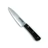 มีดครัว Chef 6 นิ้ว หัวม้าลาย รูปที่ 1