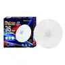 RACER โคมไฟติดเพดาน LED 3แสง การ์เนต-01 36วัตต์ (10/ลัง) รูปที่ 4