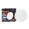 RACER โคมไฟติดเพดาน LED 3แสง การ์เนต-02 36วัตต์ (10/ลัง) รูปที่ 2
