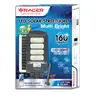 โคมไฟถนนโซลาร์เซลล์ 160W รุ่น มัลติไบร์ท แสงขาว RACER รูปที่ 1
