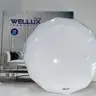 โคมซาลาเปา 26W MJ7 แสงขาว WELLUX รูปที่ 1