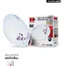 ชุดโคมเพดานกลม LED 3 แสง 24W ไวน์ HI-TEK รูปที่ 1