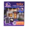 โคมฟลัดไลท์ โซลาร์เซลล์ 100W รุ่น HERO เดย์ไลท์ VLIGHT รูปที่ 1