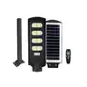 โคมถนน SOLAR CELL 200W รุ่น DIVA เดย์ไลท์ VLIGHT รูปที่ 1