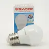 หลอดไฟ LED 4W KATIE LED G45 BULB แสงขาว RACER รูปที่ 2
