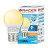 หลอดไฟเคที่ LED ขั้ว E27 3W G45 แสงเหลือง RACER รูปที่ 1