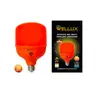 หลอดไฮพาวเวอร์ ไล่ยุง 35W WL-HIMOS WELLUX รูปที่ 1