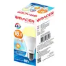 หลอดไฟ LED เคที บั๊บ E27 18.5W แสงเหลือง RACER รูปที่ 1