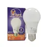หลอดไฟ LED 9W เดย์ไลท์ VLIGHT รูปที่ 2