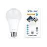 หลอดไฟ LED E27 15W WL-Bulb GQ Series แสงเหลือง WELLUX รูปที่ 1
