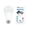 หลอดไฟ LED E27 15W WL-Bulb GQ Series แสงขาว WELLUX รูปที่ 1