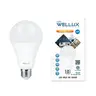 หลอดไฟ LED E27 20W WL-Bulb GQ Series แสงเหลือง WELLUX รูปที่ 1