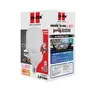 หลอดไฟ LED ทรง T E27 50W รุ่น มวยไทย Series แสงนวล HI-TEK รูปที่ 3
