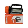 ไฟฉาย LED พร้อมสายAC/ปรับ 2 ระดับ 5W รุ่น KM-2675 KAMISAFE รูปที่ 1