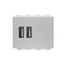 เต้ารับชาร์จ USB 2 ช่อง 2.4A 5V NN-USB02 สีขาว NANO รูปที่ 1