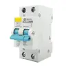เซอร์กิตเบรกเกอร์กันดูด 2P 63A NLE41C63/BHLA41C63 NANO รูปที่ 1