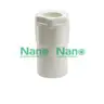 ข้อต่อกล่อง คอนเน็คเตอร์ (1/2 นิ้ว) NNCN18W สีขาว NANO รูปที่ 1
