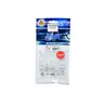 หัวแลน RJ45 ตัวผู้ CAT6 US1002 LINK รูปที่ 1