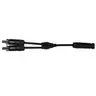หัว MC4 Y-Branch Cable w/CONNECTOR 1500V CB1014 LINK รูปที่ 2