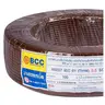 สายไฟ THW 1 x 2.5 (100 ม.) สีน้ำตาล BCC รูปที่ 5