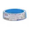 สายไฟ THW 1 x 1.5 (50 ม.) สีฟ้า BCC รูปที่ 1